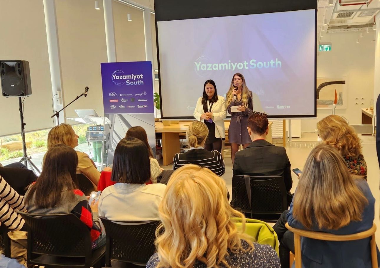 Anydish wins Yazamiyot South women-led startup competition